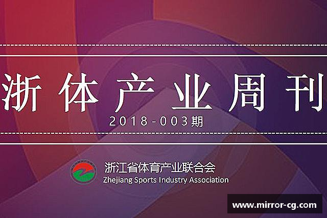 关于lewin乐玩最新地址